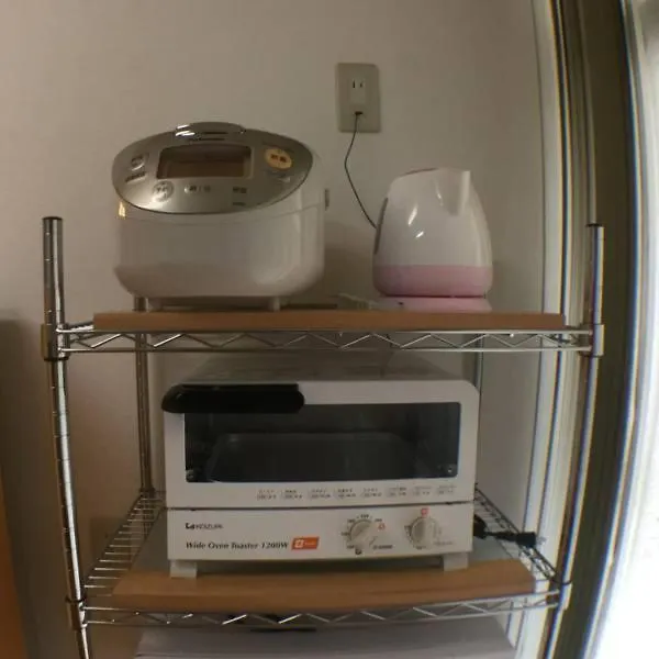 Cheese Cozy Condo Tokyo