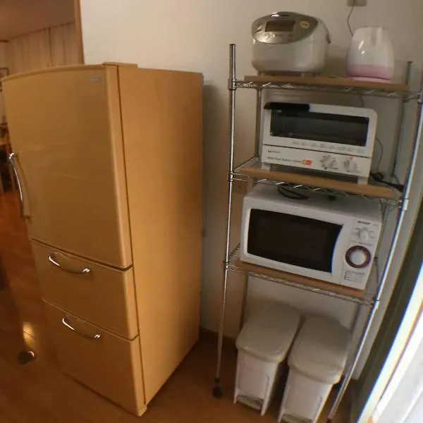 Apartment Cheese Cozy Condo Tokyo
