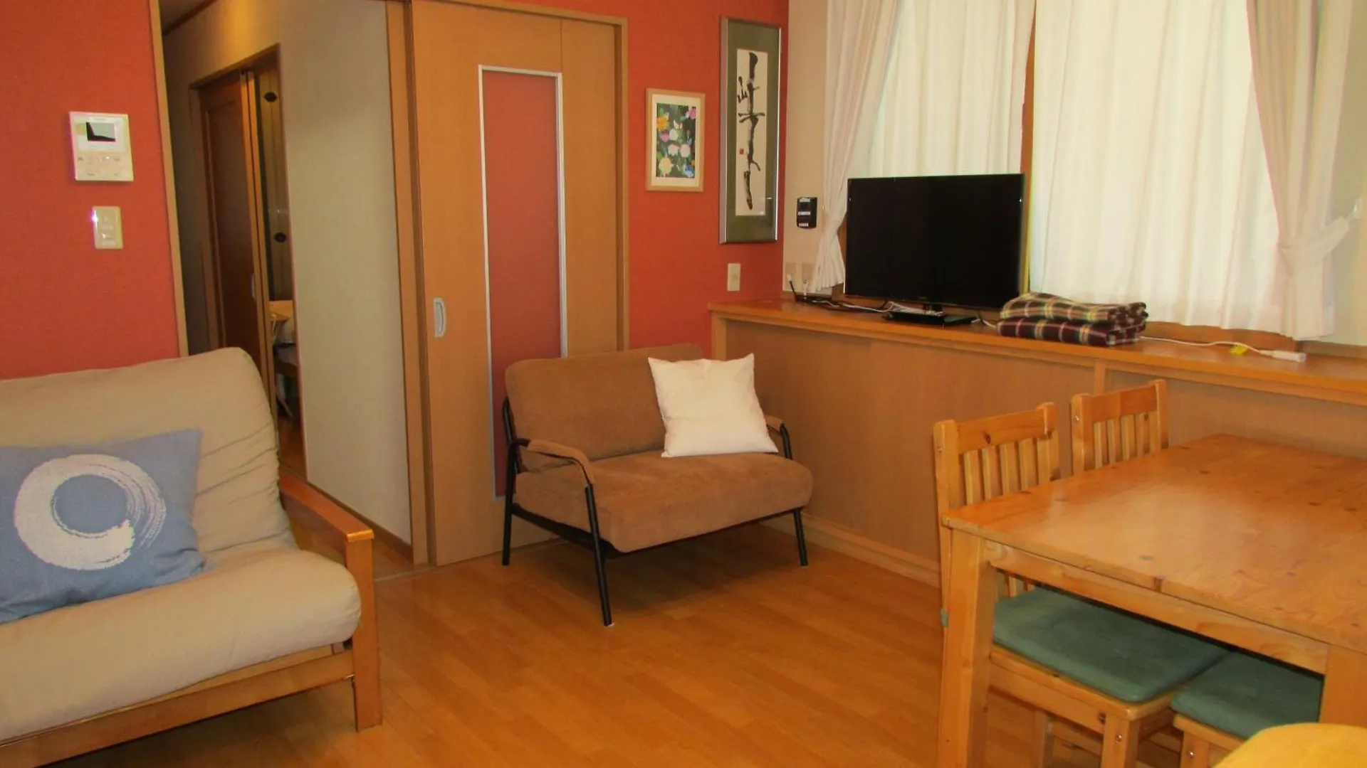Apartment Cheese Cozy Condo Tokyo