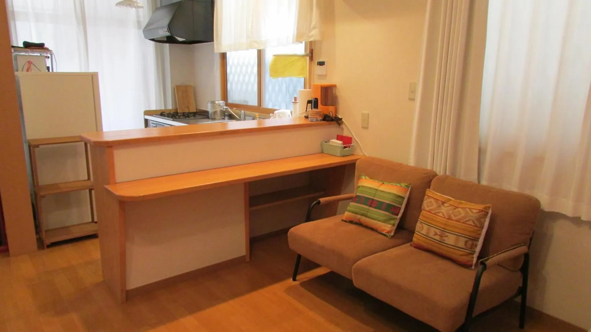 Apartment Cheese Cozy Condo Tokyo Japan